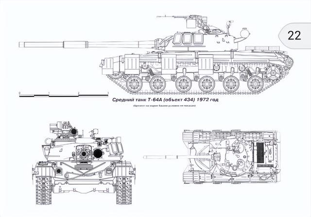 Từ năm 1965 đến năm 1970, T-64 được cải tiến nhiều lần, phiên bản cải tiến đầu tiên là T-64A (Đề án 434), được đưa vào sản xuất hàng loạt và bắt đầu được trang bị pháo nòng trơn 125mm và hệ thống điều khiển hỏa lực hoàn toàn mới. Những chiếc T-64A sau đó được trang bị cho Cụm tập đoàn quân Nam của Quân đội Liên Xô ở Hungary.