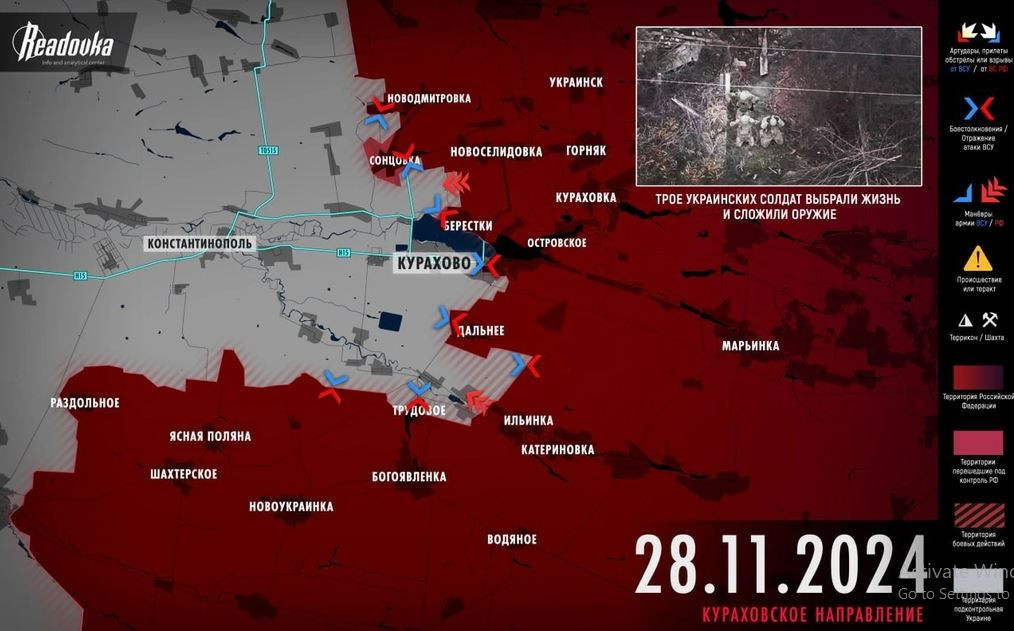 Hiện hai cánh quân Nga ở các “miệng túi”, hiện chỉ cách nhau khoảng 4 km, và “khoảng cách ngày càng thu hẹp”. Nếu nhìn toàn bộ khu vực Kurakhove, gọng kìm phía bắc và phía nam của quân Nga chỉ cách nhau chưa đầy 4 km, và họ sẽ hợp vây toàn bộ quân Ukraine theo một vòng tròn khổng lồ. 