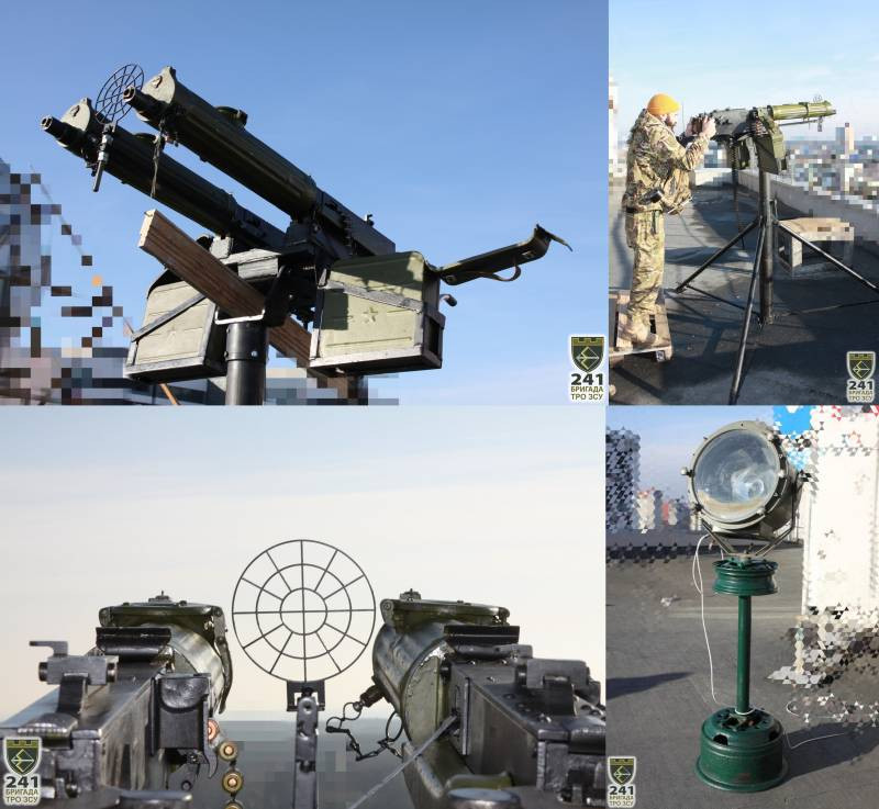 Điều thực sự khiến súng máy Maxim vẫn còn có cơ hội “thể hiện tài năng” của mình, là sau khi quân đội Nga sử dụng một số lượng lớn máy bay không người lái tự sát Geran-2, tấn công các mục tiêu nằm sâu trong lãnh thổ Ukraine.