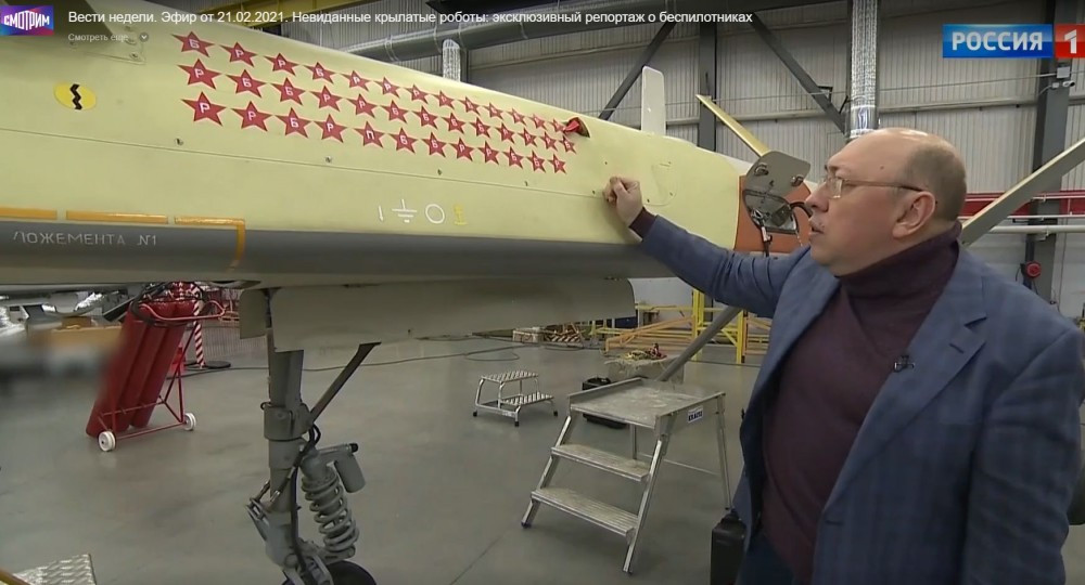 Sau một số cải tiến, đặc biệt là bắt đầu từ năm 2019, UAV Orion được đưa đến chiến trường Syria để thử nghiệm chiến đấu thực tế. UAV Orion hiện tại, có thể lắp 6 vũ khí dẫn đường chính xác, do Nga sản xuất.