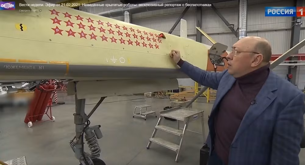 Sau một số cải tiến, đặc biệt là bắt đầu từ năm 2019, UAV Orion được đưa đến chiến trường Syria để thử nghiệm chiến đấu thực tế. UAV Orion hiện tại, có thể lắp 6 vũ khí dẫn đường chính xác, do Nga sản xuất.