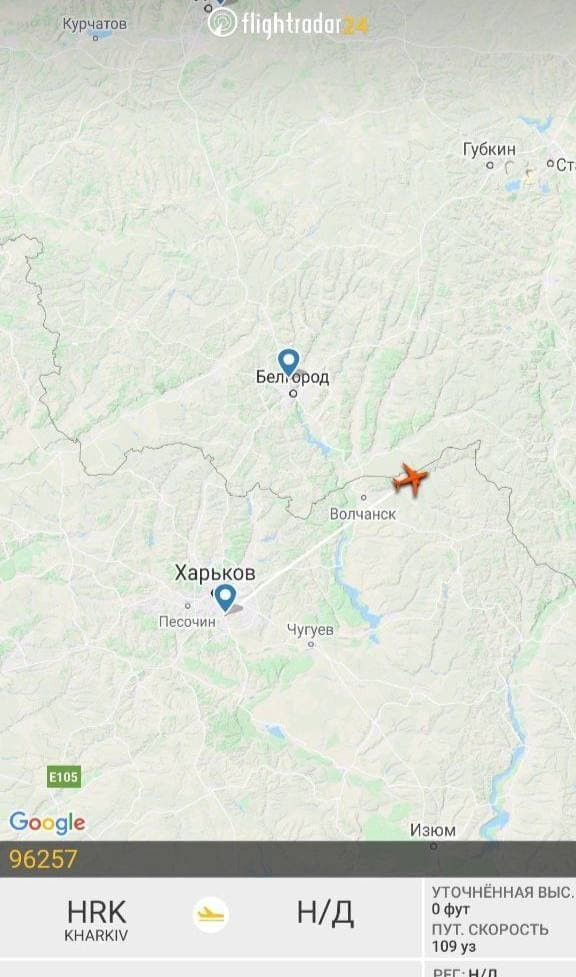 Trong hình ảnh được Telegram WarLife đưa lên, người xem có thể thấy cách UAV TB2 tiếp cận biên giới của Nga ở khoảng cách khoảng hai km. Theo kênh Telegram WarLife, trên thực tế đã có hai UAV TB2 cùng lúc trên bầu trời. Đây là lần đầu tiên xảy ra gần biên giới Nga. 