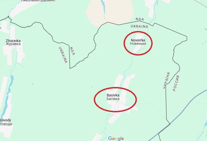 Ngôi làng Basivka ở tỉnh Sumy, đã bị Cụm quân phía Bắc của quân đội Nga (RFAF) kiểm soát hoàn toàn, thông tin này đã được Bộ Quốc phòng Nga chính thức công nhận. Trong khi đó, Bộ Tổng tham mưu Ukraine tuyên bố rằng, hiện không có đơn vị RFAF nào ở khu vực Sumy (?).