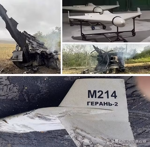 Đáng ngạc nhiên là chỉ trong vài tuần, loại UAV tự sát giá rẻ này của Iran đã trở nên nổi tiếng, nhờ thành tích ấn tượng tại chiến trường Ukraine. Kể cả lựu pháo M777 đã bị phá hủy trong trận đầu ra quân của loại UAV tự sát này.