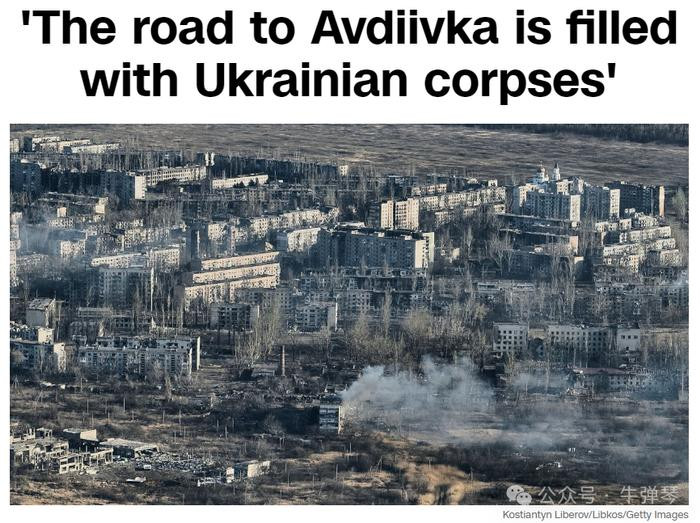 Tướng Syrskyi, Tổng tư lệnh Quân đội Ukraine cho biết, ngày 17/2, Quân đội Ukraine đã bắn hạ 3 máy bay chiến đấu Nga thả bom dẫn đường trên bầu trời Donetsk, trong đó có 2 chiếc Su-34 và 1 chiếc Su-35. ISW cho rằng, điều này có thể là do Quân đội Ukraine đã tạm thời bố trí một hệ thống phòng không “khan hiếm” để bảo vệ việc rút quân Ukraine khỏi Avdiivka.