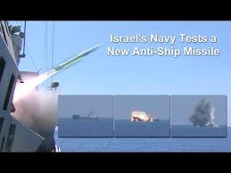 Tên lửa chống hạm Sea Serpent của IAI, đang tham gia đấu thầu chương trình SSGW của Hải quân Anh. Sea Serpent có khả năng tấn công kết hợp chống hạm và các mục tiêu trên mặt đất, tên lửa có khả năng xuyên phá cao, tầm bắn đến 290 km.