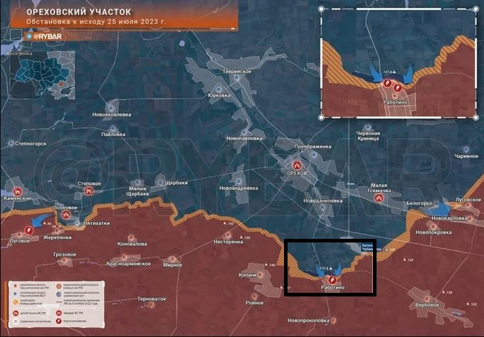 Như vậy có thể khẳng định, làng Rabotino là điểm chốt mà Nga quyết giữ và Ukraine quyết tâm chiếm. Việc Quân đội Ukraine tiếp cận được Robodine, cách vị trí xuất phát tiến công của họ 10km cũng được coi là thắng lợi lớn. Nhưng phía sau Rabotino là đầu mối giao thông trọng yếu Tokmak, một vị trí chiến lược, mà Nga bằng bất cứ giá nào cũng phải giữ. 