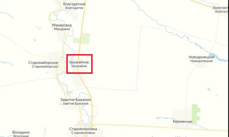 Còn trên hướng Nam Donetsk, khu vực giáp giới với Zaporozhye, dưới áp lực tiến công của quân Nga, quân Ukraine bắt đầu rút lui khỏi làng Urozhaynoye, nơi mà họ tốn nhiều công sức mới chiếm được vào tháng 8 năm ngoái và được Tổng thống Zelensky hết lời ngợi khen. 