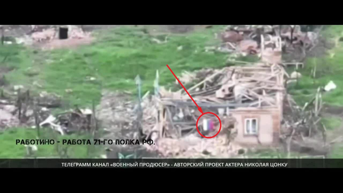 Ông Rogov, một quan chức thân Nga ở vùng Zaporozhye do Nga kiểm soát hôm 1/5 cho biết trong cuộc phỏng vấn với đài phát thanh Komsomolskaya Pravda rằng, quân Nga đã cắm cờ ở phía bắc làng Rabotino, sau khi buộc Quân đội Ukraine rút khỏi khu vực này.