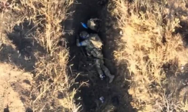 Chiến thuật “phòng ngự đàn hồi” của Quân đội Nga đã thực sự phát huy hiệu quả, khi lãnh đạo Ukraine mong muốn có những chiến thắng mang tính biểu tượng, đã kéo quân đội của họ vào cuộc chiến tiêu hao. Theo thống kê, quân đội Ukraine đã hy sinh hơn 70.000 người trong 4 tháng qua cho những ngôi làng này. 