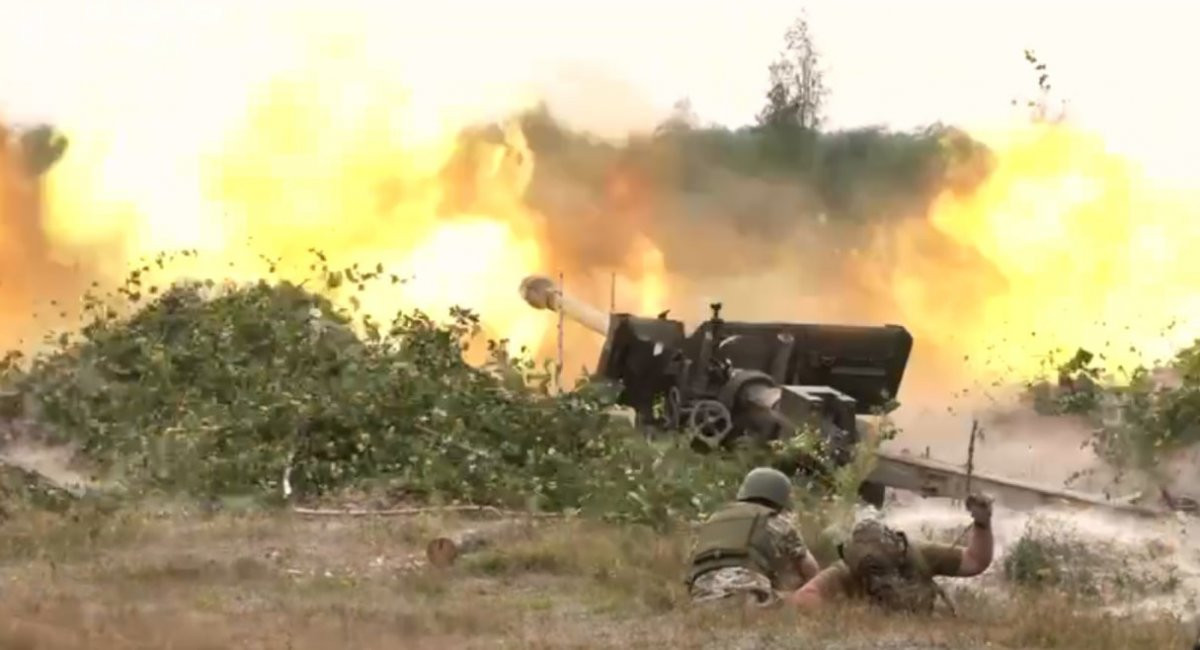 Kể từ đầu tháng 9 năm 2023, sự tồn tại của pháo BS-3 đã được các binh sĩ của Lực lượng phòng vệ Ukraine (DPSU), chính thức xác nhận về loại vũ khí “cổ” như vậy trong lực lượng của họ. 