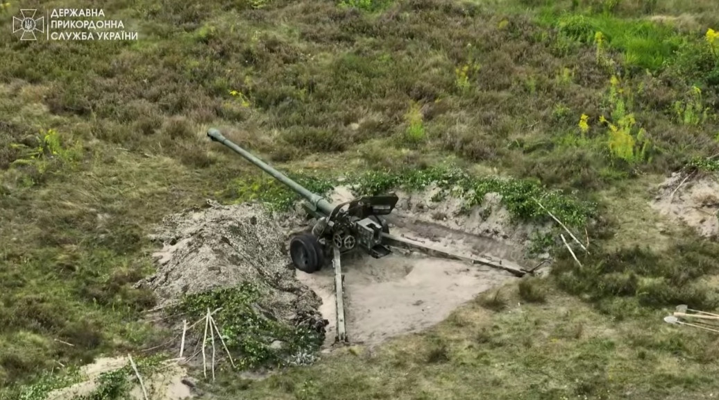 Nên nhớ là sau khi Liên Xô tan rã, Ukraine là quốc gia được thừa hưởng kho vũ khí rất lớn từ Quân đội Liên Xô (chỉ sau Nga). Tuy nhiên do việc quản lý không chặt chẽ và đặc biệt là nạn tham nhũng, Ukraine đã bán số vũ khí này cho bất kỳ khách hàng nào có nhu cầu, khiến số vũ khí giảm mạnh.