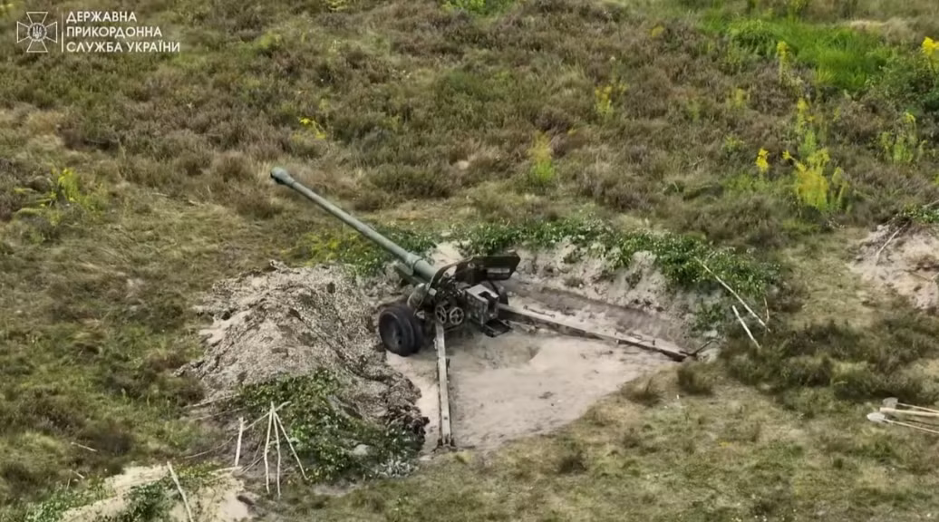 Nên nhớ là sau khi Liên Xô tan rã, Ukraine là quốc gia được thừa hưởng kho vũ khí rất lớn từ Quân đội Liên Xô (chỉ sau Nga). Tuy nhiên do việc quản lý không chặt chẽ và đặc biệt là nạn tham nhũng, Ukraine đã bán số vũ khí này cho bất kỳ khách hàng nào có nhu cầu, khiến số vũ khí giảm mạnh.