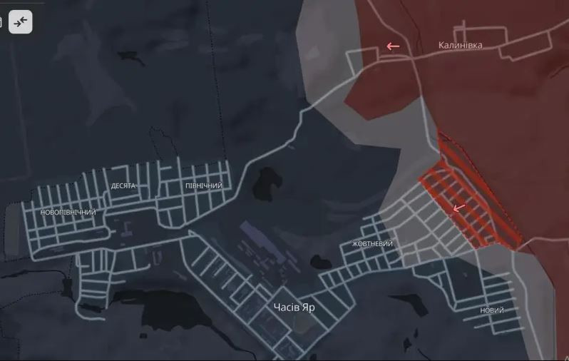 Trang quân sự Deep State, liên kết với Tổng cục Tình báo của Bộ Quốc phòng Ukraine, đưa tin rằng, các nhóm tấn công của Nga vượt kênh đào, tiến vào các khu vực phía tây thành phố Chasov Yar, bất chấp sự kháng cự quyết liệt của quân Ukraine. Deep State thừa nhận rằng, hệ thống phòng thủ của quân Ukraine xây dựng dọc theo kênh đào đã bị chọc thủng, không chỉ ở một nơi.