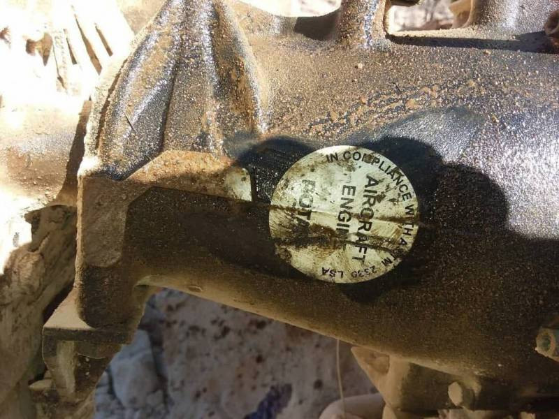 Từ năm 2015 đến 2018, Không quân Iraq đã mất 8 trong số 20 chiếc UAV CH-4B đã mua (40% phi đội). 12 chiếc còn lại, kể từ năm 2019 chưa bao giờ có thể cất cánh, do các vấn đề kỹ thuật và sau đó là thiếu phụ tùng thay thế. 