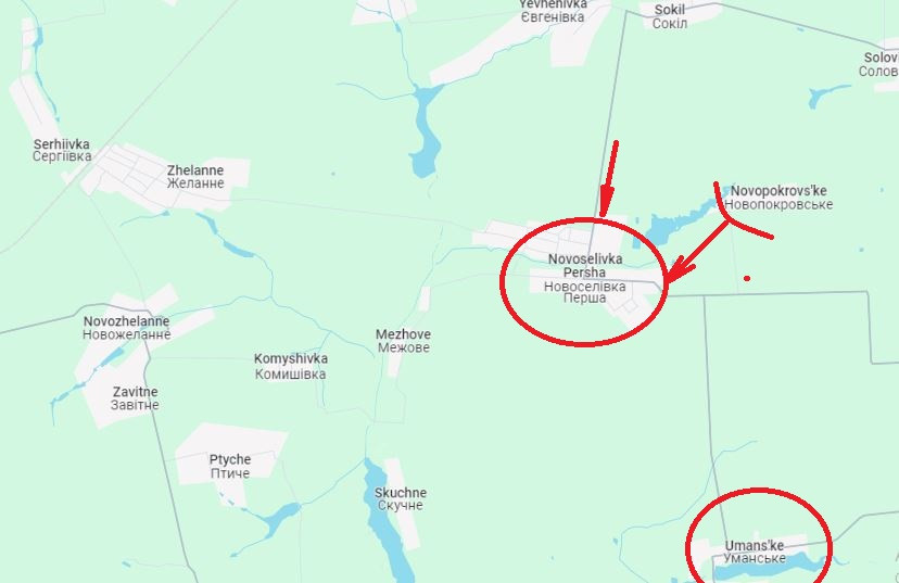 Đến tối ngày 16/7, cường độ cuộc tấn công của Nga vẫn không hề suy giảm. Sau cả ngày chiến đấu ác liệt, cuối cùng họ đã chiếm được hoàn toàn khu đô thị Novoselivka Persha. Tiến độ trong ngày giống như một cuộc truy đuổi chóng mặt đến chóng mặt. Hiệu quả chiến đấu của Quân đội Nga rõ ràng đã nắm bắt được nhịp độ chiến trường và từng bước đẩy quân Ukraine vào thế khó.