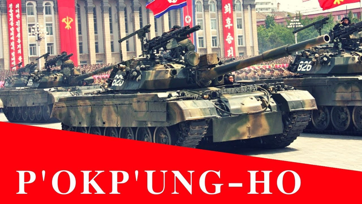 Xe tăng Phong Bão Hổ dự kiến sẽ ngừng sản xuất trong tương lai gần, vì theo thông tin, Quân đội Triều Tiên chuyển sang trang bị một thế hệ xe tăng mới, có thiết kế tương đồng đáng kể với T-14 của Nga và được suy đoán là xe tăng thế hệ thứ tư.