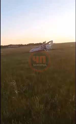 Mới đây, một người dân địa phương đã phát hiện tại một bãi đất trống gần làng Shirinka, vùng Kursk của Nga, một chiếc UAV trinh sát và tấn công Mohajer-6 có nguồn gốc từ Iran bị rơi. Trên chiếc UAV này, còn nguyên tên lửa dẫn đường Ghaem-5 mới nhất đang treo lơ lửng trên cánh.