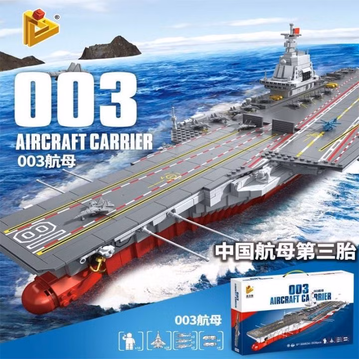 Số tàu sân bay còn lại thì không có gì đáng nói, trong đó có lớp Queen Elizabeth mà người Anh thắt lưng buộc bụng vừa hoàn thành, cùng tàu sân bay chạy bằng năng lượng hạt nhân lớp Charles de Gaulle của người Pháp, thì thường xuyên gặp vấn đề. Còn tàu sân bay Phúc Kiến của Trung Quốc thì sức mạnh còn kém Kitty Hawk một bậc, mặc dù nó ra đời sau 70 năm. 