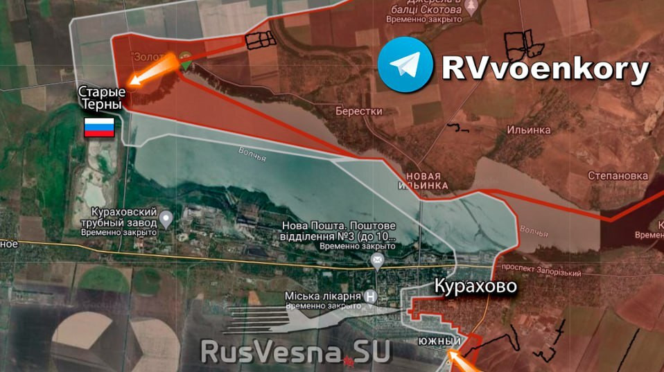 Phóng viên chiến trường Ukraine Bogdan Miroshnikov viết trên mạng xã hội: “Điều bất ngờ là quân Nga tấn công vào Starye Terny quá nhanh, khiến quân Ukraine phòng thủ tại đây bất ngờ. Đơn vị Ukraine phòng thủ tại ngôi làng này, có khả năng chiến đấu tương đối tốt, nhưng đã để mất trận địa chỉ trong vòng 24 giờ. Ngoài ra, quân Nga đã mở rộng khu vực chiếm đóng, nằm ở bờ tây hồ chứa”.