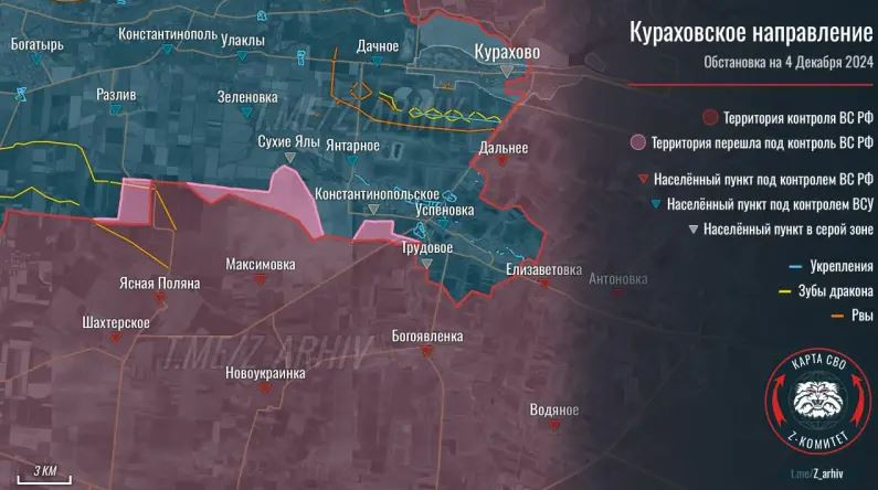 Ở hướng nam thành phố Kurakhove, Cụm Vostok của Nga tiến mạnh về phía nam Kurakhove, bắt đầu trận chiến giành làng Sukhye Yala và Konstantinople. Tại khu vực được gọi là “cái túi” phía nam Kurakhove, Quân đội Nga ngày hôm trước đã tiến đến các làng Konstantinople và Sukhie Yaly, bắt đầu tấn công vào đây.