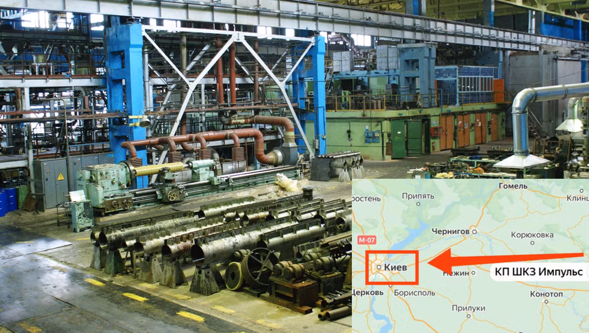 Với nỗ lực chung của Nga và Mỹ, Mỹ đã tuyên bố sẽ không còn cung cấp viện trợ quân sự cho Ukraine, thậm chí không bán vũ khí và đạn pháo cho Ukraine. Hiện nay, nhà máy sản xuất pháo và đạn lớn nhất Ukraine, lại phải chịu thêm một đòn giáng mạnh nữa, đây là tin tức tàn khốc đối với Ukraine.