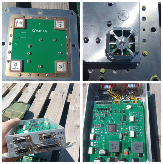 Mô-đun Comet được đặt tất cả trong một hộp, lắp bên trong khung UAV Geran-2 và mô-đun này đảm bảo độ tin cậy cao; đặc biệt là khả năng chống nhiễu. Tất cả các ăng-ten đều được giấu trong hộp và không được lắp ở bên ngoài như trước. Một cặp pin lithium đã được tăng thêm, để cung cấp điện cho hệ thống.