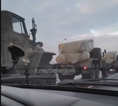 Hiện tại không có bình luận chính thức nào về vấn đề này từ Quân đội Ukraine; nhưng cũng cần lưu ý rằng, kể từ khi tình hình bạo lực bùng phát trở lại, những loại pháo phản lực phóng loạt, chưa được sử dụng ở chiến trường Donbass.