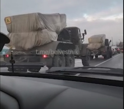 Việc này làm dấy lên lo ngại rất nghiêm trọng về việc Kiev đang chuẩn bị tiến hành các cuộc tấn công quy mô lớn vào các vị trí của LPR và DPR, theo đó, pháo binh của lực lượng dân quân LPR và DPR chắc chắn mất ưu thế trước pháo binh của Quân đội Ukraine.