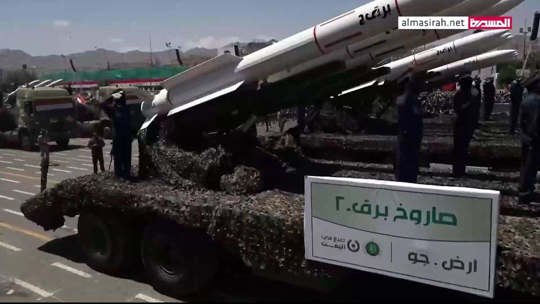 Chưa rõ lực lượng Houthi khai hỏa và dẫn bắn cho tên lửa Barq-1/2 như thế nào. Tên lửa Taer thường triển khai trên những xe chở đạn kiêm bệ phóng (TEL), sử dụng khung gầm bánh lốp; thậm chí một số còn được tích hợp radar điều khiển hỏa lực (TELAR) như dòng Buk.