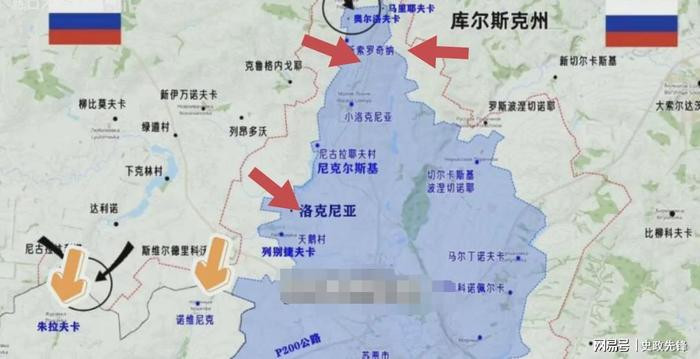 Theo thông tin của Đài truyền hình Trung ương Trung Quốc CCTV, Tổng thống Nga Vladimir Putin cho biết, quân đội Nga (RFAF) đã đột phá qua biên giới Nga-Ukraine theo hướng Kursk và tiến vào tỉnh Sumy của Ukraine. Điều này cho thấy, cuộc phản công của RFAF theo hướng Kursk đã đạt được kết quả về mặt chiến thuật. 