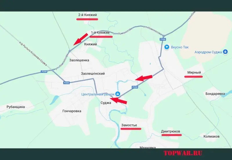 Trước đó, các phóng viên chiến trường Nga cho biết, RFAF đã tái chiếm được một số khu làng ở phía đông và phía bắc Sudzha, đặc biệt là Agronom, Kolmakov, Mikhailovka, Bogdanovka, Mirny và làng Kazachya Lozhka; mặc dù ISW chưa tìm thấy xác nhận nào về những tuyên bố này.