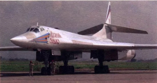 Do vậy sau khi Liên Xô tan rã, có thể khẳng định, Ukraine là một cường quốc hạt nhân đích thực. Nhưng việc Ukraine “bỗng nhiên” ngồi trên kho vũ khí hạt nhân khổng lồ như vậy, khiến 5 nước thành viên thường trực HĐBA Liên hợp quốc đứng ngồi không yên.