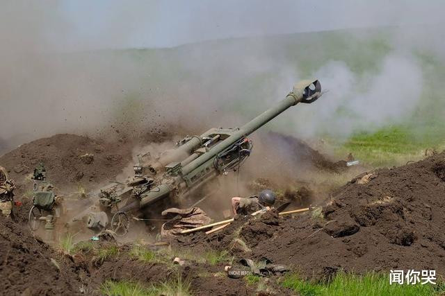 Có vẻ như Mỹ không yên tâm lắm về những loại vũ khí hiện đại mà họ viện trợ cho Ukraine, và điều này cũng cho thấy lòng tự tin của Mỹ vào Ukraine không cao; đặc biệt là Mỹ lo ngại những vũ khí hiện đại này sẽ rơi vào tay Nga và Nga sẽ khám phá những bí mật công nghệ tối tân này của họ.