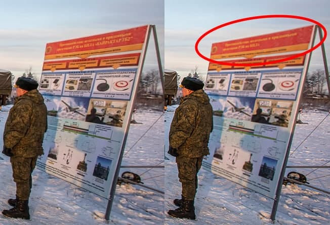 Đáng chú ý là sau khi bức ảnh xuất hiện trên Website của Bộ Quốc phòng Nga, nhưng sau đó đã bị xóa dòng chữ trên tiêu đề bức ảnh và Quân đội Nga giải thích rằng, đó không phải là loại UAV Bayraktar TB2 để tránh gây hiểu lầm; mặc dù bản thân bức ảnh của UAV TB2 vẫn còn.