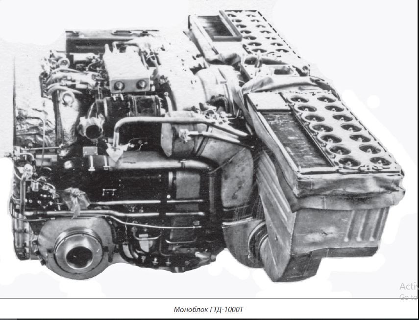 Mặc dù mức tiêu thụ nhiên liệu cao và hiệu suất động cơ tương đối thấp; nhưng đối với Nga, một quốc gia xuất khẩu dầu lớn, mức tiêu thụ nhiên liệu cao của T-80 không phải là vấn đề, ngược lại, nó có thể phát huy tối đa lợi thế sức mạnh của chiếc “xe tăng bay” này.