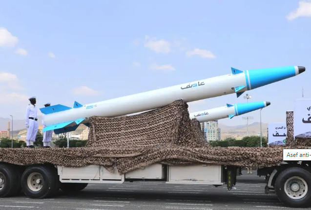 Chiến thuật tấn công hạm đội Mỹ-Anh của Houthi trên khu vực Biển Đỏ là dùng tên lửa tấn công bão hòa, nhằm xuyên thủng hệ thống phòng thủ của lớp tàu Aegis đánh chìm tàu chiến Mỹ, tạo nên “kỳ tích chiến tranh”.