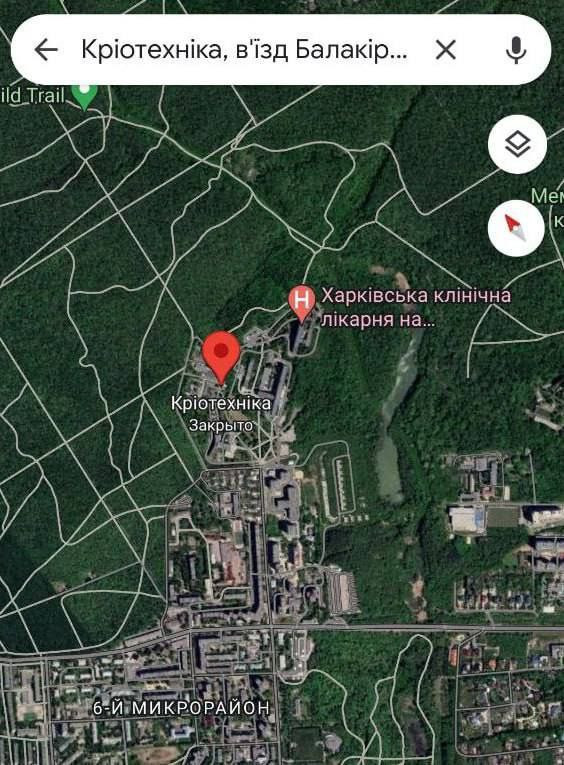 Các nguồn tin Ukraine cho biết, có hai vụ nổ mạnh tại khu vực doanh nghiệp thiết bị y tế Cryotekhnika, nơi được cho là đã được sử dụng để biến thành doanh trại tạm thời cho một số đơn vị Quân đội Ukraine đóng tại đây.