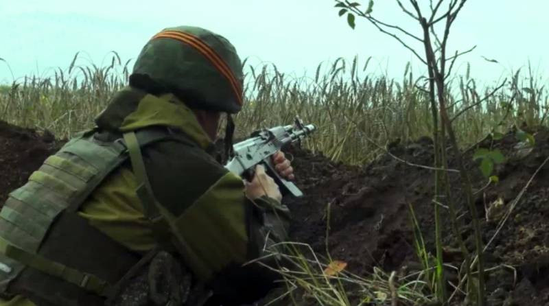 Một khi quân đội Nga có số lượng lớn để phòng thủ có chiều sâu, thì quân đội Ukraine không còn không gian để bố trí trận địa xen kẽ. Đồng thời, nếu quân đội Nga điều một đội quân thiết giáp với số lượng xe tăng, sẽ có thể bao vây ngược lại mũi chọc sâu của quân đội Ukraine. 