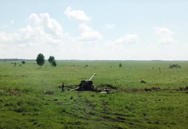 Sau khi quân đội Ukraine cắt đứt con đường hậu cần của quân đội Nga, quân đội Nga đã buộc phải hạ lệnh triệt thoái chỉ trong 48 giờ. Quân đội Ukraine đã sử dụng phương pháp truy kích để truy đuổi quân đội Nga với tốc độ cao và thu được kết quả đáng kể.