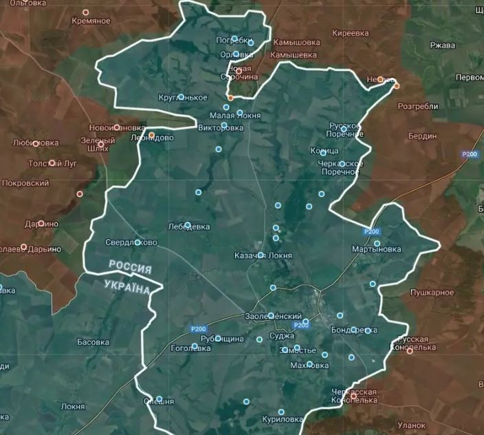 Các nhà phân tích vẫn đang thắc mắc tại sao trong lúc khó khăn, Quân đội Ukraine lại mạo hiểm tiến vào lãnh thổ Nga, thay vì tổ chức các hoạt động tấn công quấy rối? Tuy nhiên trong bối cảnh như vậy, họ thậm chí còn giành được quyền kiểm soát một lãnh thổ khá rộng lớn của Nga?