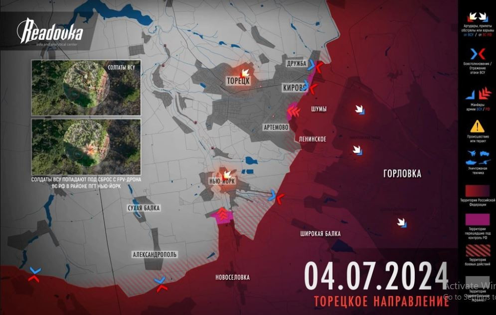 Theo các chỉ huy Ukraine, sở dĩ Quân đội Nga đạt được tiến bộ như vậy là vì họ không muốn bị mắc kẹt ở làng New York, nơi nằm ở khu vực có địa hình trũng và không có nhà cao tầng. Tuy nhiên, các nhà phân tích chỉ ra rằng, lực lượng phòng thủ của Ukraine tại đây rất yếu, chủ yếu là lực lượng bộ đội địa phương, chứ không phải quân chính quy.