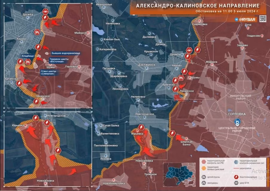 Vào ngày 3/7, Quân đội Nga đã chiếm được ngoại vi phía đông nam Toretsk, trong đó có làng New York, các khu dân cư hẹp được xây dựng dọc theo sông Krivoitolets. Mũi thọc sâu của Quân đội Nga tại làng New York đã lên tới 4 km. Đây chắc chắn là một kỷ lục đáng kinh ngạc trên chiến trường Ukraine, khi tiến hành giành chiến thắng trong trận chiến.