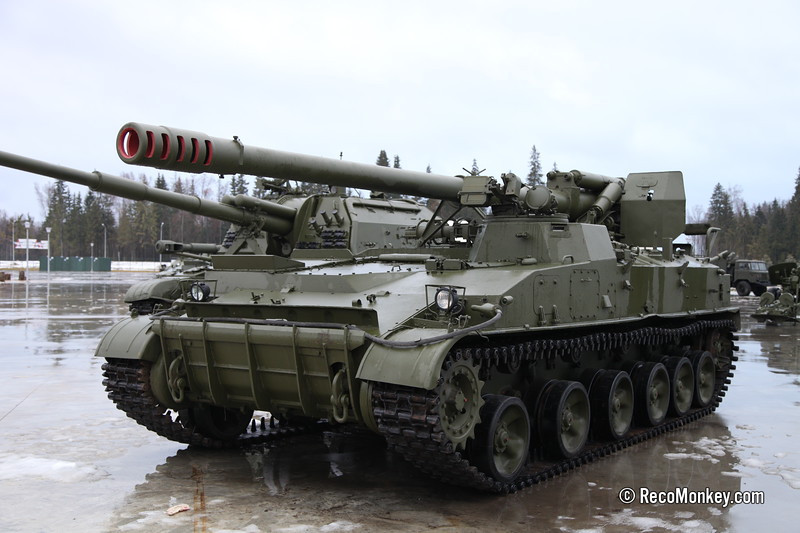 Theo chuyên gia Belousov của Nga cho biết, Ukraine cũng sở hữu một số pháo tự hành Hyacinth-S, được kế thừa từ Quân đội Liên Xô, nhưng Quân đội Ukraine không duy trì số pháo loại này trong biên chế chiến đấu.