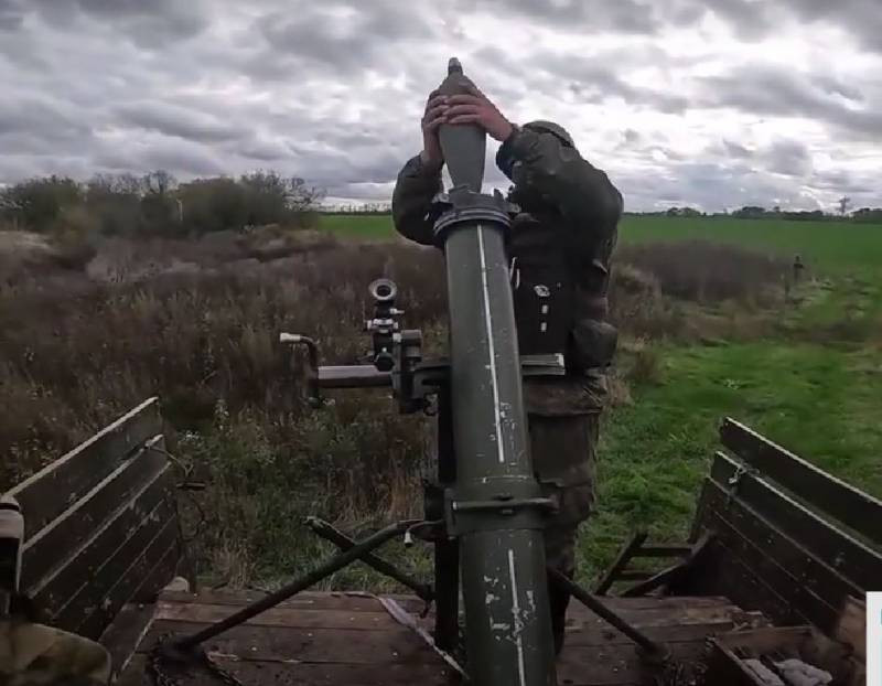 Nga tăng cường tấn công Bakhmut bằng pháo nhiệt áp - Hình 5 Nga tang cuong tan cong Bakhmut bang phao nhiet ap-Hinh-5