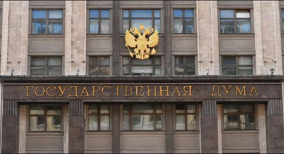 Vào ngày 3/4, hãng tin Nga Sputnik dẫn lời thành viên Duma Quốc gia Nga Vodolatsky cho biết, Quân đội Nga chỉ cách Chasov Yar 500 m và các đơn vị của họ hiện đang tập trung xung quanh đó. Quân đội Nga đang tổ chức trinh sát ở khu vực Chasov Yar để tiến hành cuộc tổng tấn công.