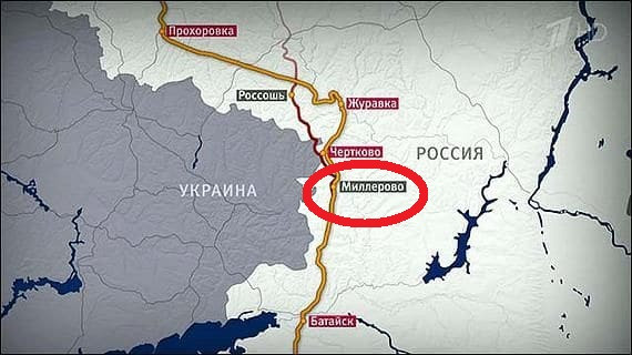 Tuy nhiên trong hai ngày qua, Quân đội Ukraine cũng đã tiến hành đánh trả ngay vào lãnh thổ Nga; theo thông tin mới nhất, căn cứ không quân Millerovo của Nga, đã bị Quân đội Ukraine dùng tên lửa tấn công.
