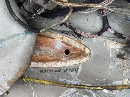 Trước đó trực thăng không người lái của Nga, đã được xác nhận xuất hiện tại chiến trường Ukraine. Tuy nhiên, xét từ những bức ảnh xác máy bay do Quân đội Ukraine tung ra, rõ ràng họ đã nhầm mẫu.