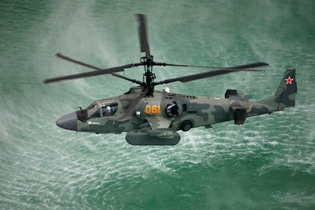 “Theo thông tin, khi tàu khu trục USS Porter của Mỹ tiến vào Biển Đen, báo động bất ngờ vang lên. Các thủy thủ của USS Porter đã lên boong và chuẩn bị chiến đấu”; truyền thông Nga cho biết rằng, một trực thăng chiến đấu của Nga chỉ bay lơ lửng trên boong tàu khu trục vài mét. 