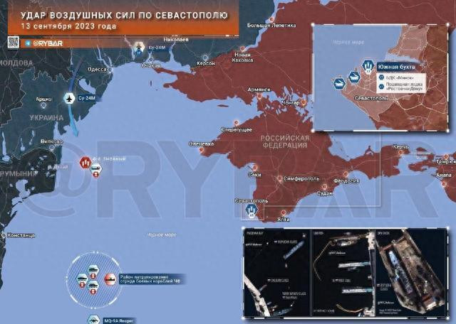 Cho đến nay, Quân đội Nga vẫn chưa thể tổ chức phòng ngự đối với quân đội Ukraine, đặc biệt là ở khu vực hậu phương, vốn thường cho rằng quân đội Ukraine không thể làm gì được. Bởi vì tâm lý lỏng lẻo nên phòng ngự đầy sơ hở, chỉ cần quân Ukraine nắm bắt sơ hở để tiến hành tấn công, thì luôn có thể đạt được kết quả.